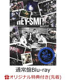 【楽天ブックス限定先着特典】Dear Freedom -Rest In Punk Tour Final in Music Town Otoichiba Okinawa-(通常盤Blu…