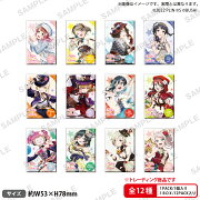 ラブライブ！スクールアイドルフェスティバル ALL STARS　トレーディングしかくいホログラム缶バッジ 2025 Autumn ver.【BOX】