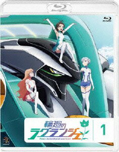 �ز��Υ饰��󥸥� 1��Blu-ray��