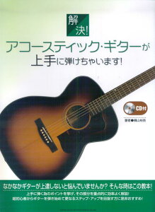 IAR[XeBbNEM^[ɒeႢ܂I [ RT ]