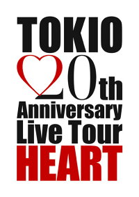 Tokio th Anniversary Live Tour Heart Tokio Tokio Dvd 楽天ブックス