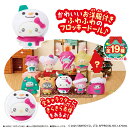 ぷちとも Sanrio characters みんなでクリスマス(1BOX18個入り)