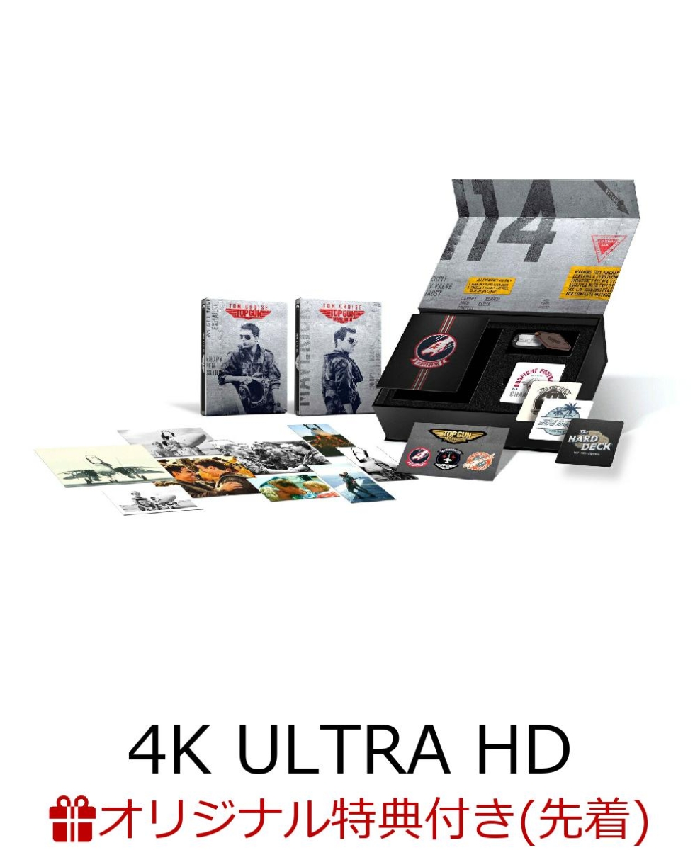 初回限定【楽天ブックス限定先着特典】【初回生産限定】トップガン&トップガン マーヴェリック コレクターズBOX 4K Ultra HD+ブルーレイ  (4枚組)【4K ULTRA HD】(A3ポスター2枚セット)