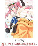 【楽天ブックス限定全巻購入特典】あやかしトライアングル 4【完全生産限定版】【Blu-ray】(アニメ描き下ろしP3キャ…