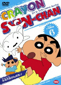 TV�Ƿ���� �����󤷤����� 6 �����񤬤�Ф륾