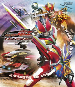 楽天ブックス 仮面ライダー電王 The Movie ディレクターズカット Blu Ray Box Blu Ray 長石多可男 秋山莉奈 Dvd