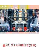 【楽天ブックス限定先着特典】7周年記念MEMORIAL LIVE「7回目のひな誕祭 〜Welcome to HINATAZAKA ROCKESTRA〜」in …