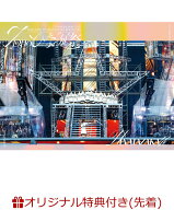【楽天ブックス限定先着特典】7周年記念MEMORIAL LIVE「7回目のひな誕祭 ～Welcome to HINATAZAKA ROCKES…