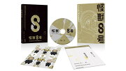 『怪獣8号』Vol.7 初回生産限定版【Blu-ray】