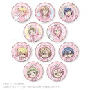 劇場版「美男高校地球防衛部ETERNAL LOVE！」 トレーディング缶バッジ ウォンバットパーカーver．