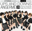 七転び八起き／臥薪嘗胆／魔法使いサリー（初回限定盤A CD＋DVD）