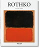 ROTHKO(H)