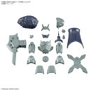 30MF クラスアップアーマー(リーベルヴァイキング) (プラモデル)
