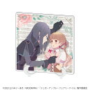 【グッズ】アクリルアートボード「シュガーアップル・フェアリーテイル」01/アン&シャル(公式イラスト)