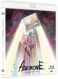 ANEMONE/交響詩篇エウレカセブン ハイエボリューション【Blu-ray】 [ 小清水亜美 ]