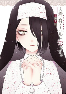 �����夻�ؤ��ͷ������򤹤��11�������� ���ꥸ�ʥ륢����른������դ�