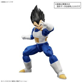 Figure-rise Standard 『ドラゴンボールZ』 ベジータ (NEW SPEC Ver.) (プラモデル)【クレジットカード決済限定】