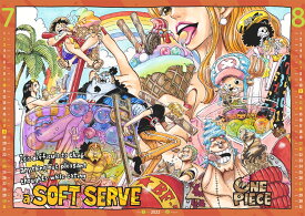 楽天市場 One Piece カレンダーの通販