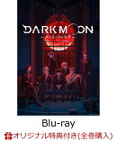 【楽天ブックス限定全巻購入特典+先着特典】DARK MOON -黒の月:月の祭壇ー Original By DARK MOON:THE BLOOD ALTAR WITH ENHYPEN 1(完全生産限定版)【Blu-ray】(フォトカード 7 枚セット+フォトカード収納ファイル+ジャケットイラスト使用ステッカー)