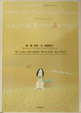 ���򤳤�ơ�����ǤϤʤ��֤򤯤�����