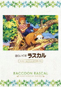 ���餤���ޥ饹���� �ե��ߥ꡼���쥯�����DVD�ܥå���