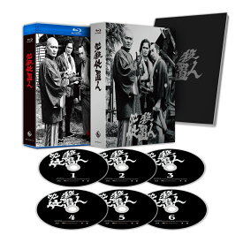 必殺仕置人 Blu-ray BOX(初回限定生産)【Blu-ray】 [ 山崎努 ]