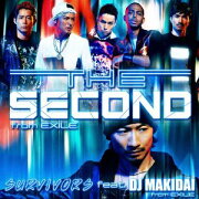 SURVIVORS feat. DJ MAKIDAI from EXILE / プライド(CD+DVD)