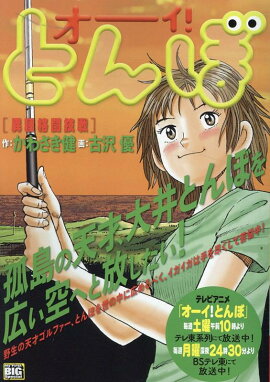 ���������Ȥ�ܡ��ۼ��Ʈ����