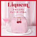 Liquem きゅんとするチェリーポーチ Book