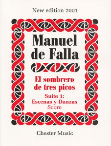 �y�A���y���z�t�@����, Manuel de: �o���G���y�u�O�p�X�q�v ��1�g�Ȃ�� �V�[���Ɨx��: �X�^�f�B�E�X�R�A [ �t�@����, Manuel de ]