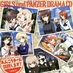 楽天ブックス Cd アニメ ドラマｃｄ ジャンルの商品一覧