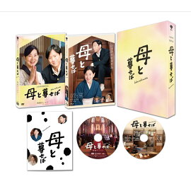 ����뤻�С�����ǡڽ�����������סۡ�Blu-ray��