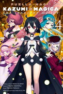 Puella Magi Kazumi Magica, Vol. 4: The Innocent Malice Volume 4