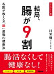 ѥǡɡĲ9䡡̾夬Ĳ׺Ƕηˡ
