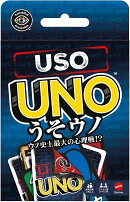 マテルゲーム(Mattel Game) ウノ(UNO) うそウノ ゲーム パーティーグッズ カードゲーム 2~6人用 7歳から ブルー J…