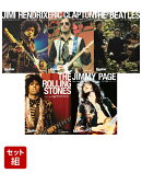 Guitar magazine Archives Vol.1 - Vol.5