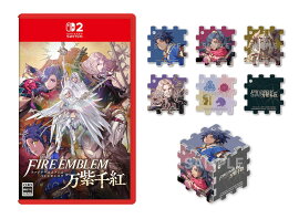 【楽天ブックス限定特典】ファイアーエムブレム 万紫千紅(アクリルパズルブロック（キーホルダーチェーン付）)