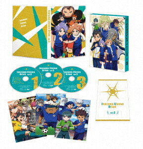楽天ブックス: イナズマイレブン オリオンの刻印 DVD BOX 第3巻 - 日野  