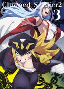 魔都精兵のスレイブ2 Vol.3【Blu-ray】