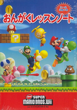 New�����ѡ��ޥꥪ�֥饶����Wii���󤬤���å���Ρ���