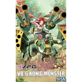 V.F.G. 『マクロスΔ』 VB-6 ケーニッヒモンスター 【ACKS MC-12】 (プラモデル)