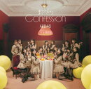 まさかのConfession (初回限定盤A CD＋Blu-ray)