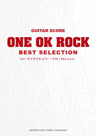 楽天市場 One Ok Rock ギターの通販
