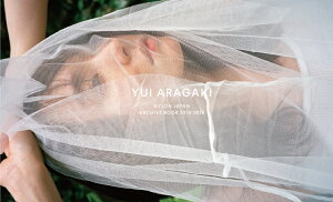 YUI ARAGAKI NYLON JAPAN ARCHIVE BOOK 2010-2019