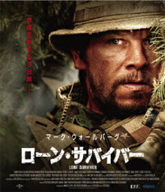 楽天ブックス ロシアン スナイパー セルゲイ モクリツキー ユリア ペレシルド Dvd