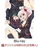 【楽天ブックス限定全巻購入特典】あやかしトライアングル 6【完全生産限定版】【Blu-ray】(アニメ描き下ろしP3キャ…