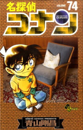 ̾õ�女�ʥ� 74