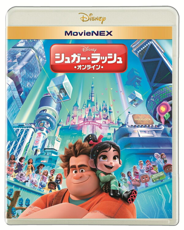 楽天ブックス シュガー ラッシュ オンライン Movienex ジョン C ライリー Dvd
