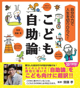 ��ʬ���Ϥǿ������ڤ�Ҥ餯�������ɤ⼫����