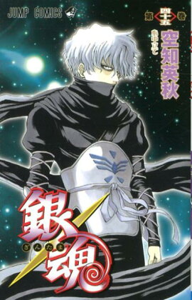 �亲�����󤿤ޡ� 45